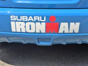 The authenticity of the Subaru brand is impressive. 